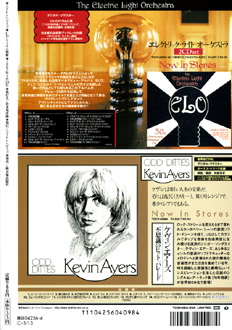 Strange Days No.032_b